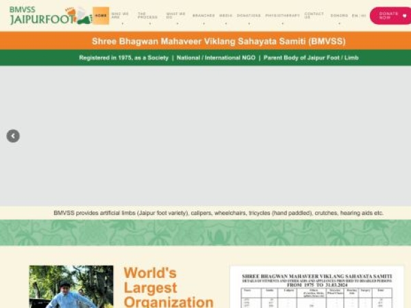 jaipurfoot.org