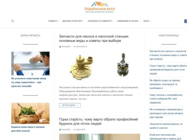 xata.od.ua